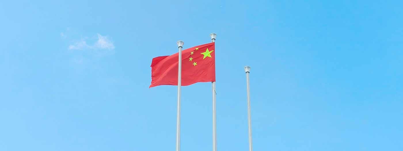 fabricar en china